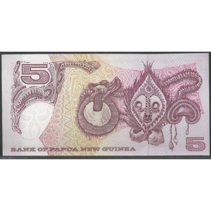 Papua Nueva Guinea 5 Kina ND1993 P14a reverso