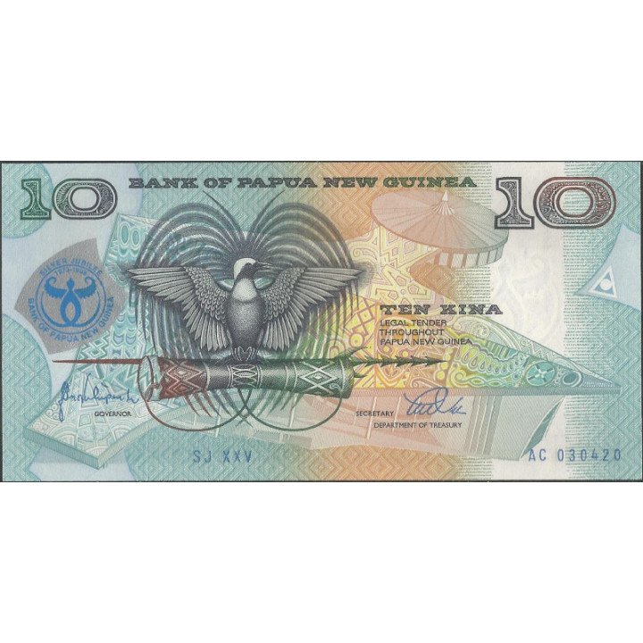 Papua Nueva Guinea 10 Kina 1998 P17a