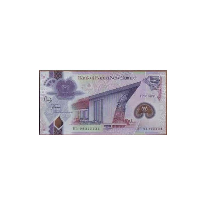 Papua Nueva Guinea 5 Kina 2008 P29a