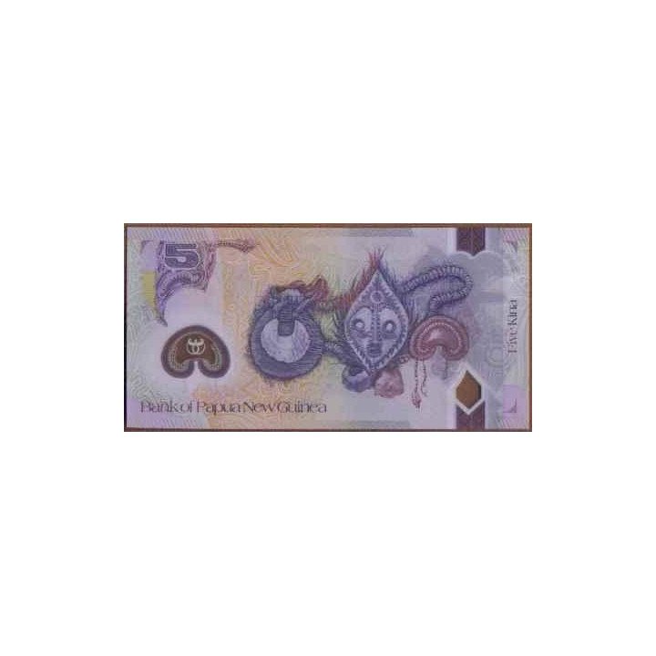 Papua Nueva Guinea 5 Kina 2008 P29a reverso