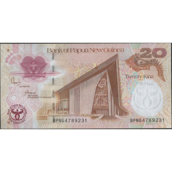 Papua Nueva Guinea 20 Kina 2008 P36a reverso
