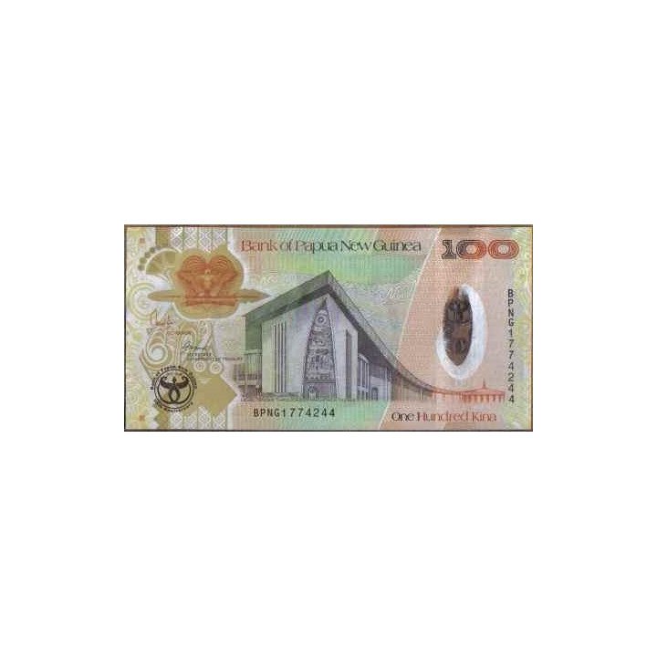Papua Nueva Guinea 100 Kina 2008 P37a