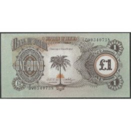 Biafra 1 Pound ND1968-9 P5a