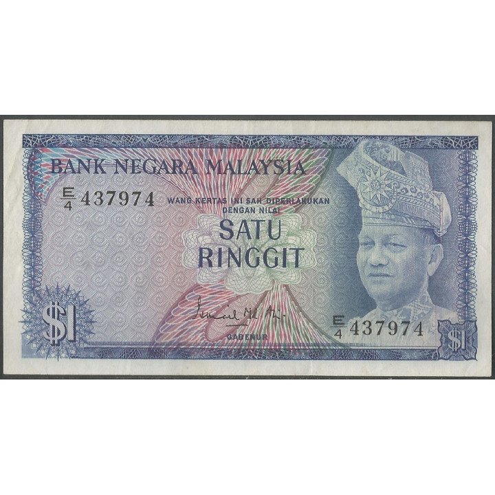 Malaysia 1 Ringgit ND1972-6 P7