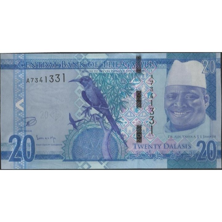 Gambia 20 Dalasis ND2015 P33