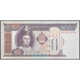 Mongolia 100 Tugrik 2008 P65b