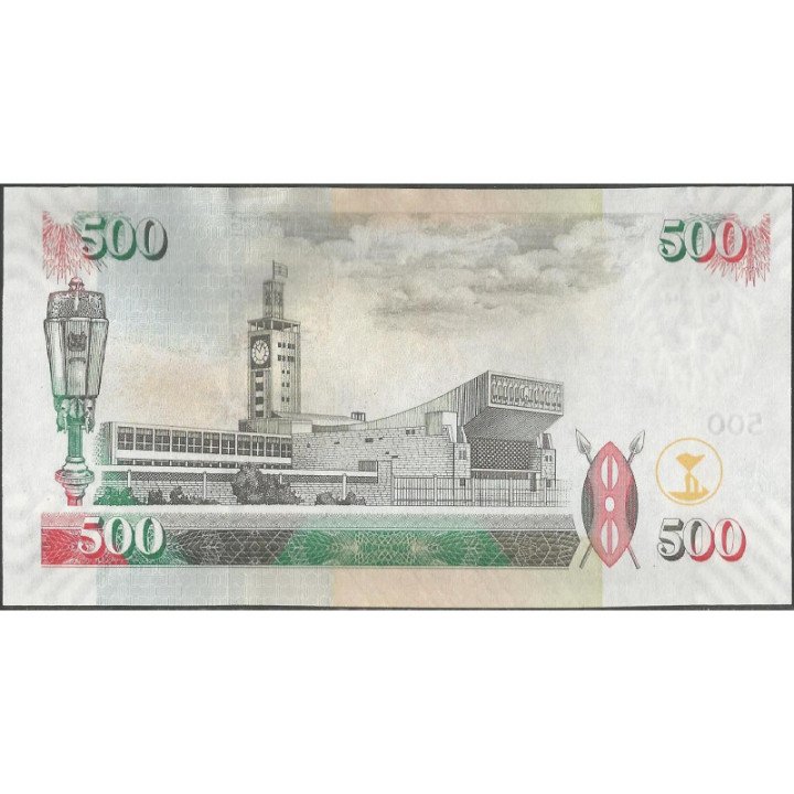 Kenya 500 Shillings 16 Jul 2010 P50e reverso