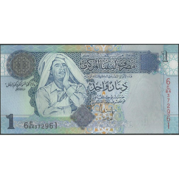 Libya 1 Dinar ND2002 P68a