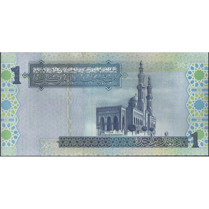 Libya 1 Dinar ND2002 P68a reverso