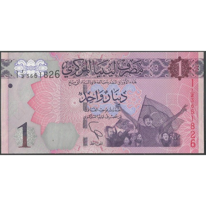 Libya 1 Dinar ND2013 P76