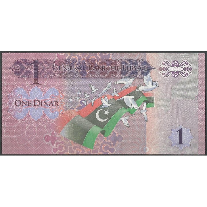 Libya 1 Dinar ND2013 P76 reverso