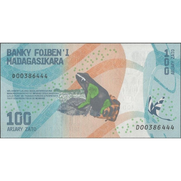 Madagascar 100 Ariary ND2017 P97 reverso