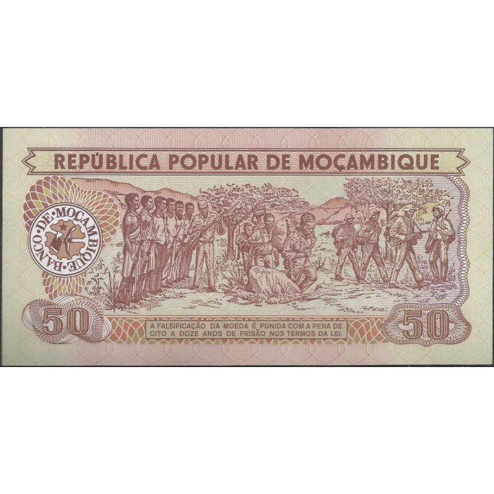 Mozambique 50 Meticais 16 Jun 1983 P129a reverso