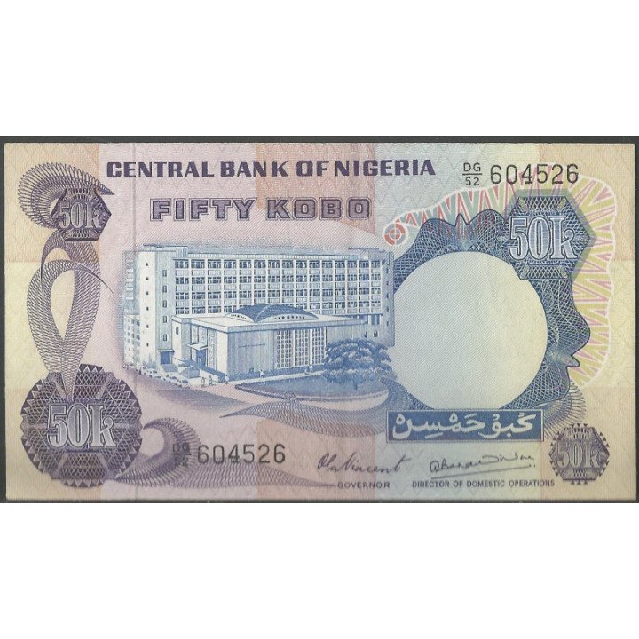 Nigeria 50 Kobo ND1973-78 Firma 4 P14d