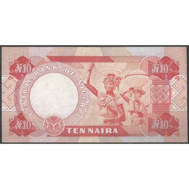 Nigeria 10 Naira ND1984 P25a reverso