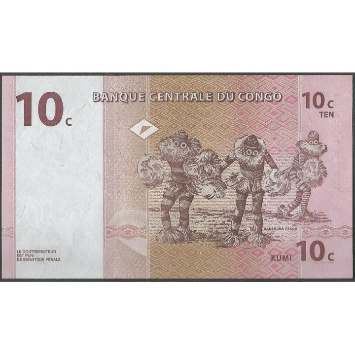 Rep. Democratica Del Congo 10 Centimes 1 Nov 1997 P82a reverso