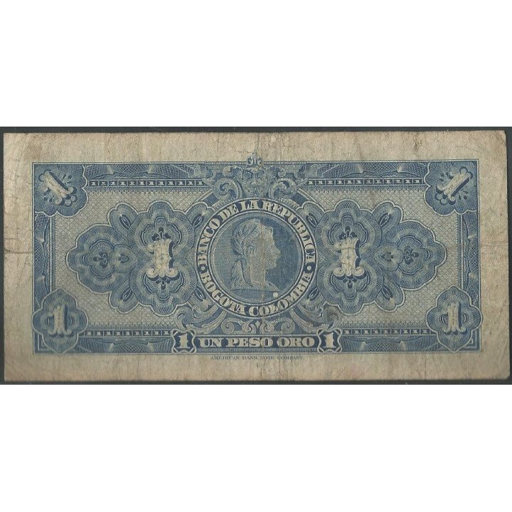 Billete de 1 Peso 1 ene 1950 8 dig. BGW042 reverso