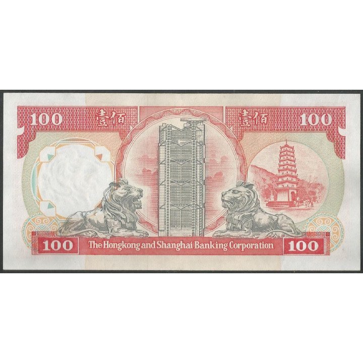 Hong Kong - THK&SBC 100 Dollars 1 Ene 1991 P198c reverso