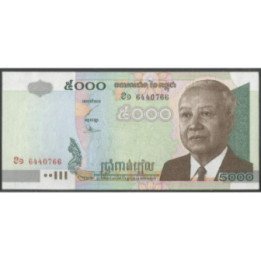 Cambodia 1.000 Riels 2001 P55a
