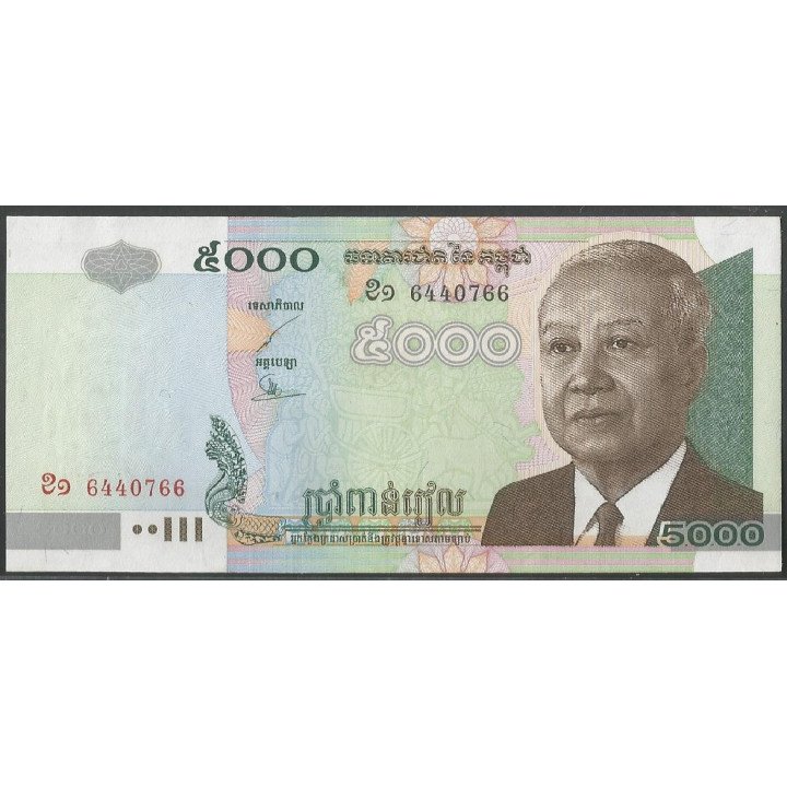 Cambodia 1.000 Riels 2001 P55a