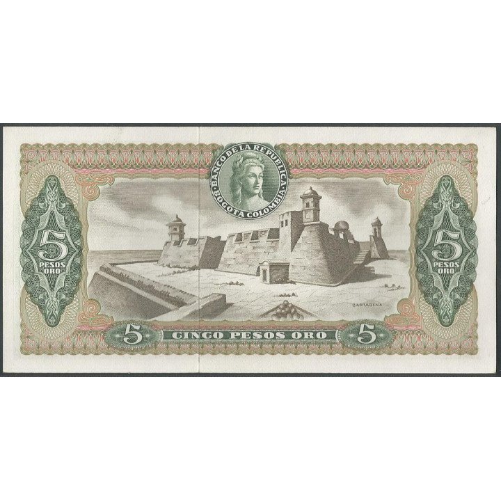 Billete de 5 Pesos 20 jul 1971 BGW136 reverso