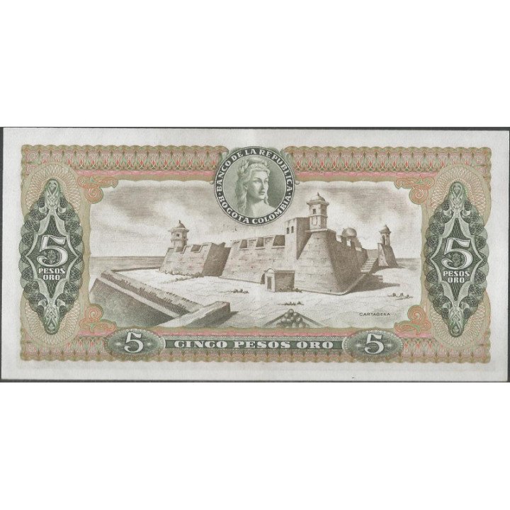 Billete de 5 Pesos 20 Jul 1975 BGW143 reverso