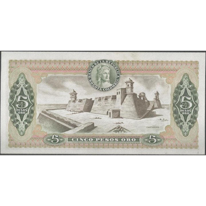 Billete de 5 Pesos 20 Jul 1977 BGW147 reverso