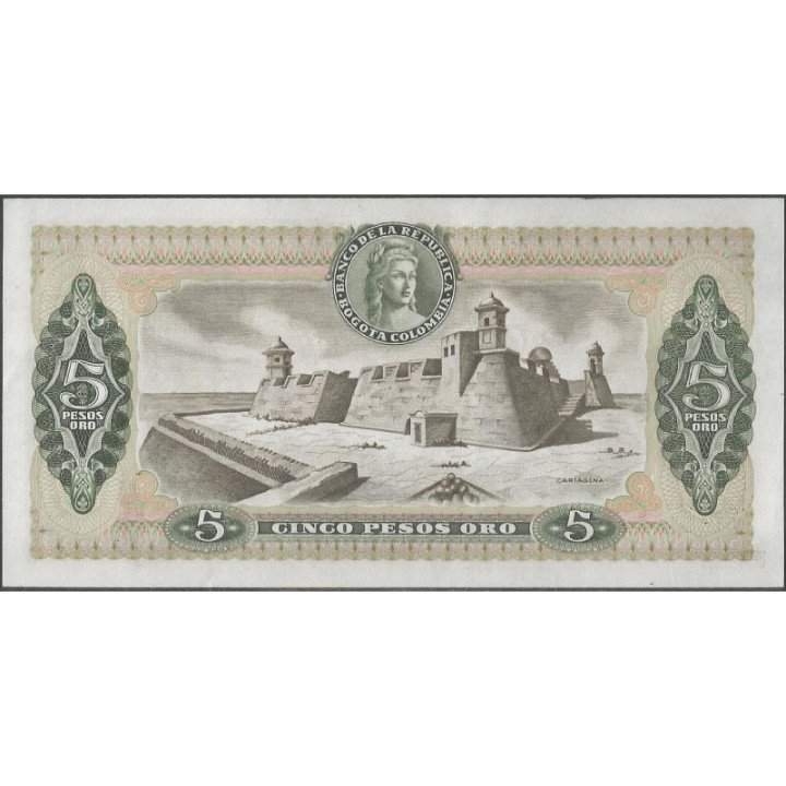 Billete de 5 Pesos 1 Ene 1981BGW158 reverso