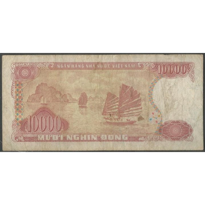 Vietnam 10.000 Dong 1993 P115a reverso