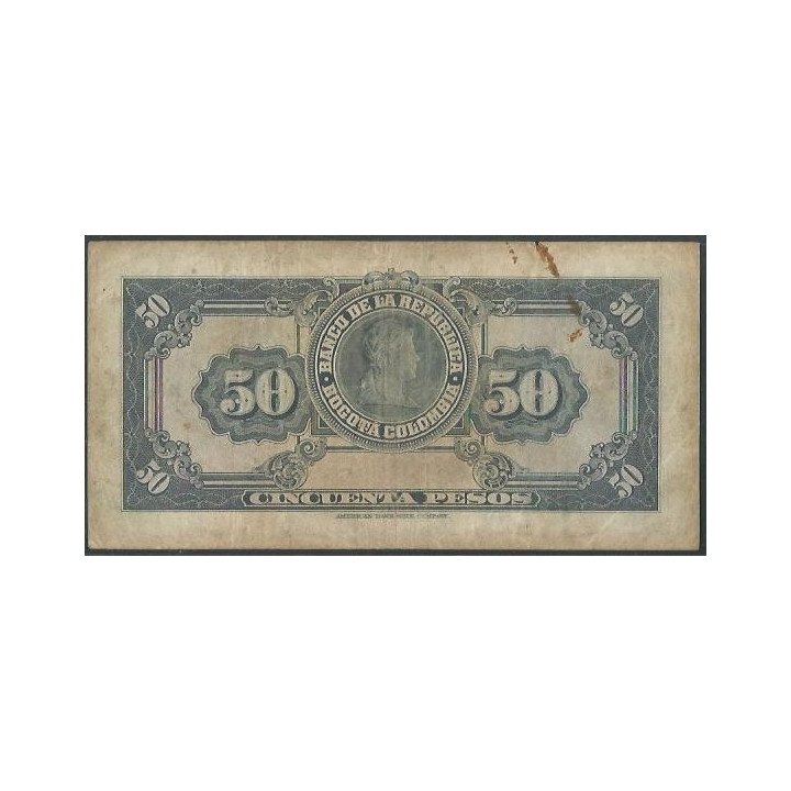 Billete de 50 Pesos 7 Ago 1947 6 Dig. BGW252 reverso
