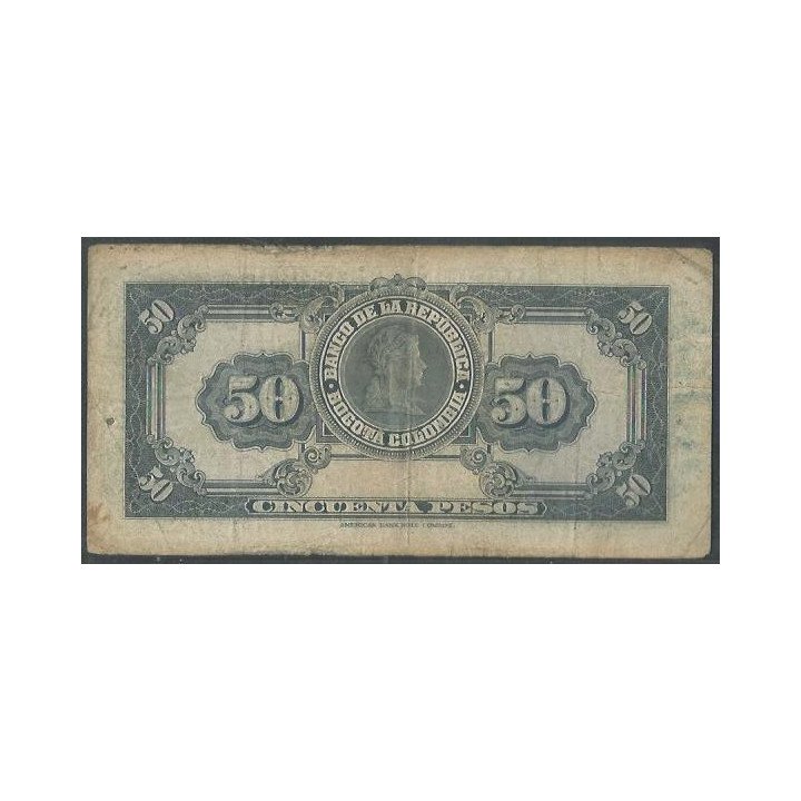 Billete de 50 Pesos 7 Ago 1947 6 Dig. BGW252 reverso