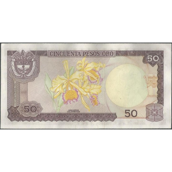 Billete de 50 Pesos 7 Ago 1981 BGW270 reverso
