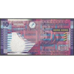 Hong Kong 10 Dollars 1 Ene 2003 P400b