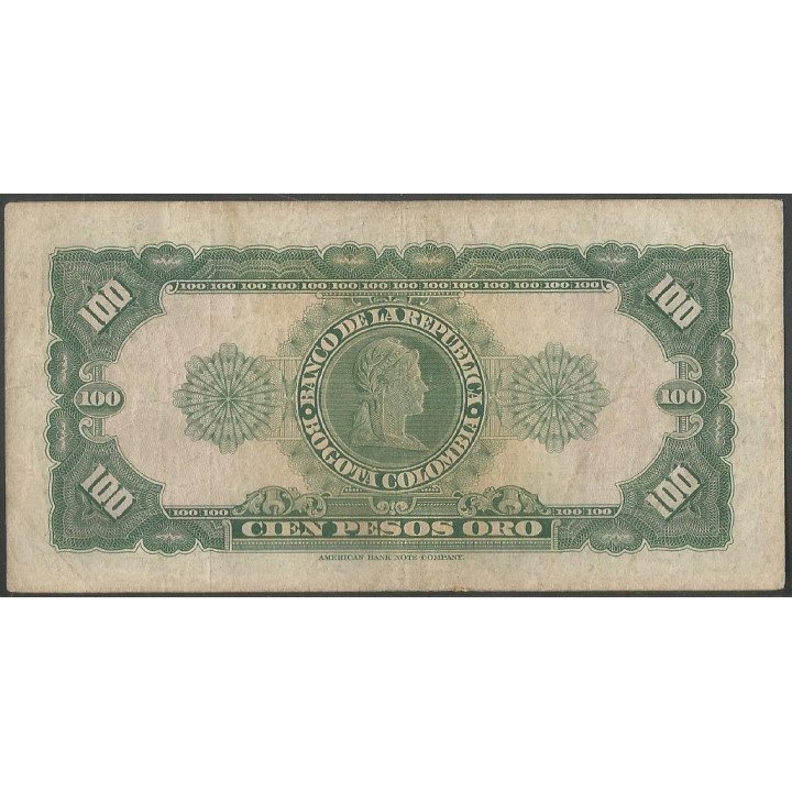 Billete de 100 Pesos 7 Ago 1958 BGW293 reverso