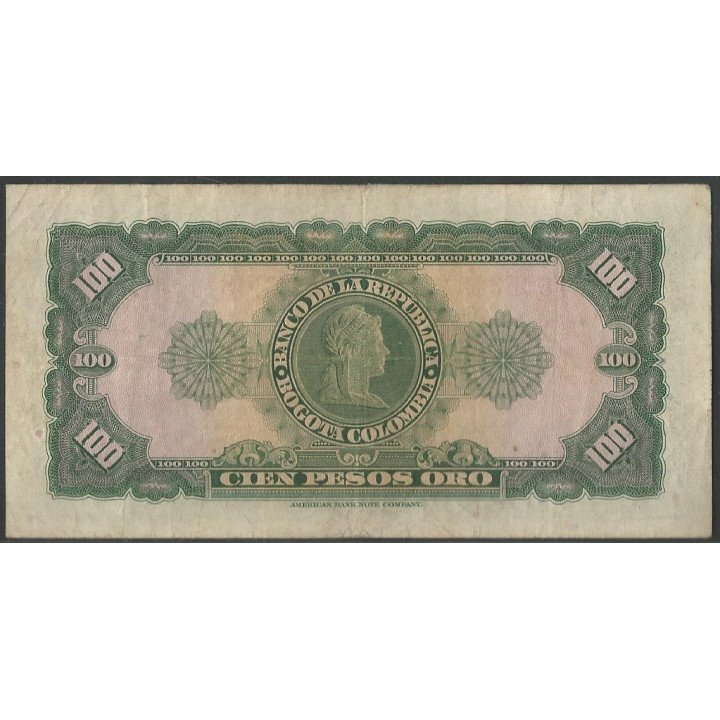 Billete de 100 Pesos 1 Ene 1964 BGW295 reverso