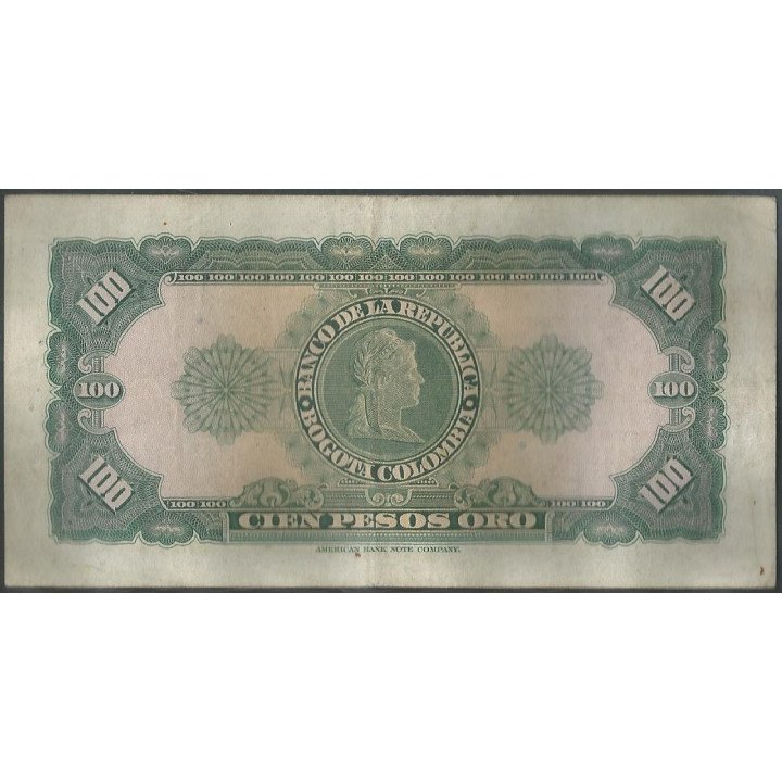 Billete de 100 Pesos 20 Jul 1967 BGW297 reverso