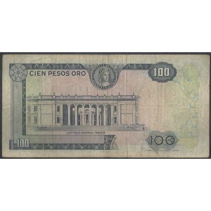 Billete de 100 Pesos 20 Jul 1971 8 Dig. BGW301 reverso