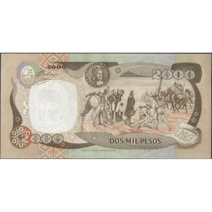Billete de 2.000 Pesos 1 Jul 1994 BGW458 reverso