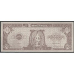 Billete de 1.000 Divis Divercity