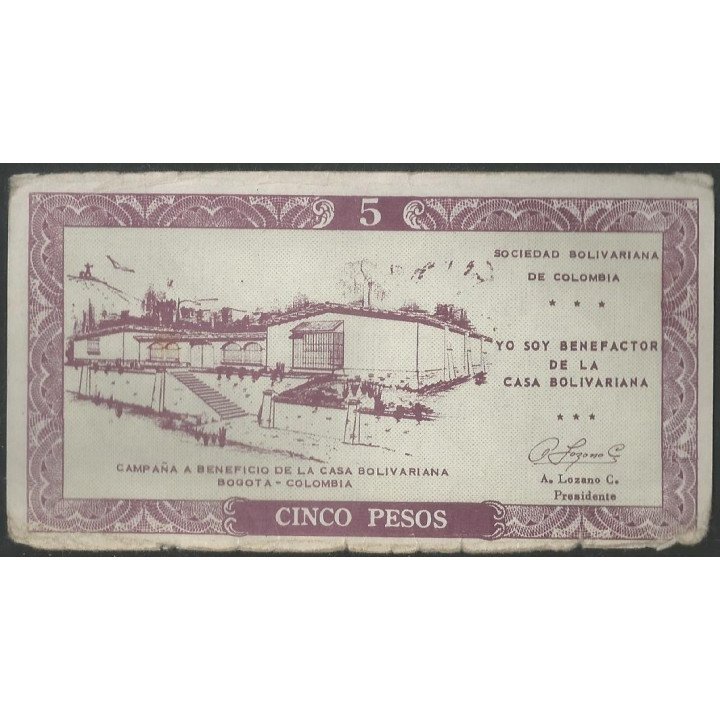 Billete de 5 Pesos Sociedad Bolivariana reverso
