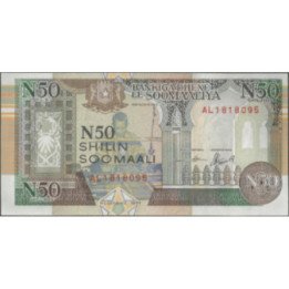 Somalia 50 N Shillings 1991 PR2