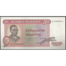 Zaire 50 Makuta 24 Nov 1979 P17a