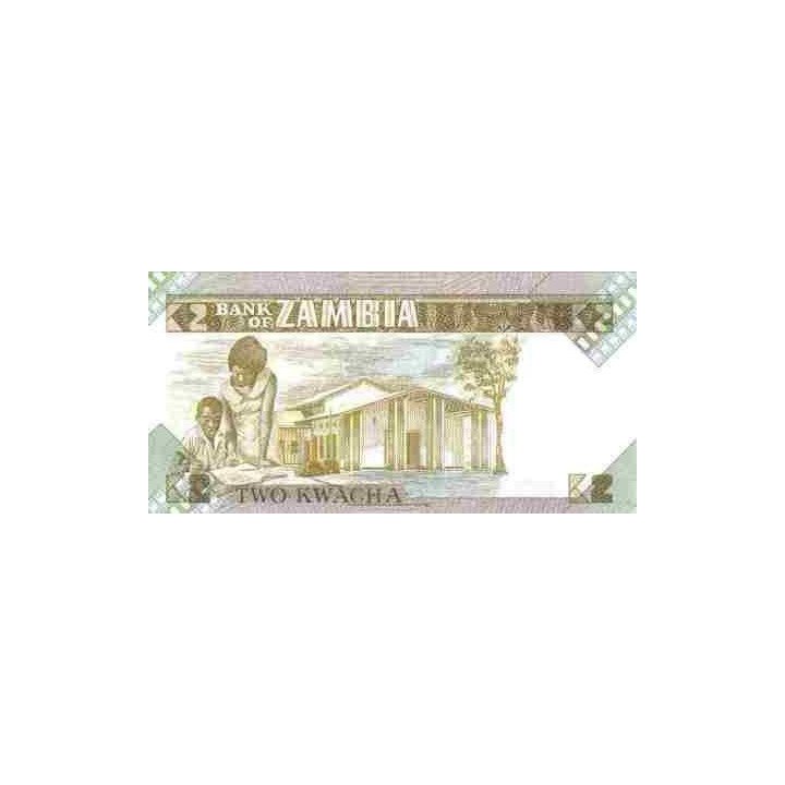Zambia 2 Kwacha ND1980-88 P24c reverso