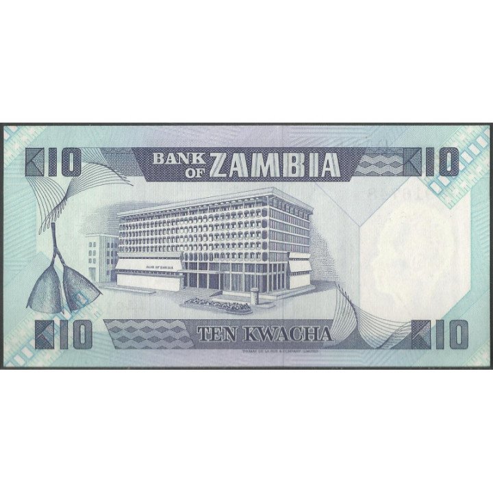 Zambia 10 Kwacha ND1980-88 P26e reverso