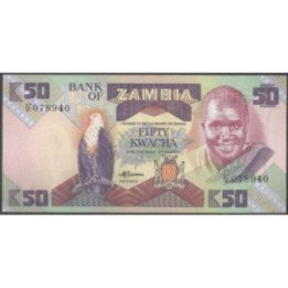 Zambia 50 Kwacha ND1986-8 P28a