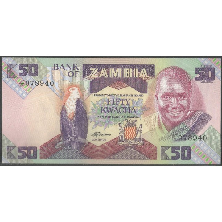 Zambia 50 Kwacha ND1986-8 P28a