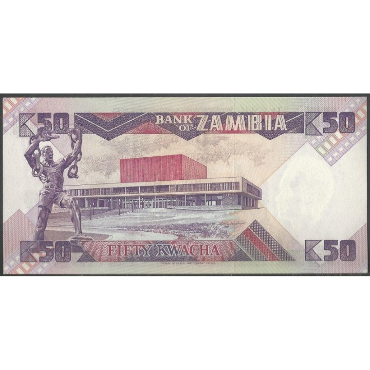 Zambia 50 Kwacha ND1986-8 P28a reverso