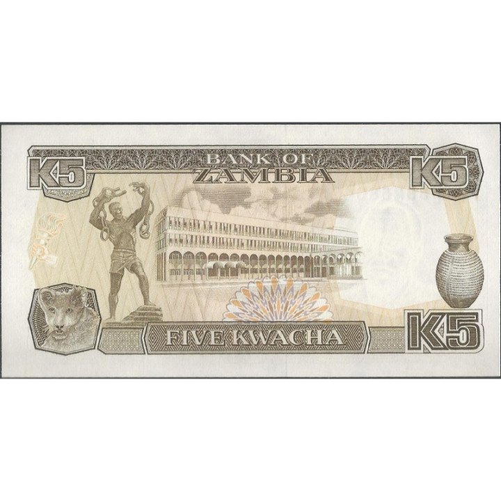 Zambia 5 Kwacha ND1989 P30a reverso