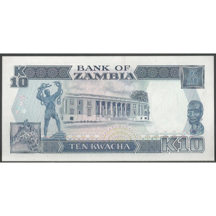 Zambia 10 Kwacha ND1989-91 P31b reverso