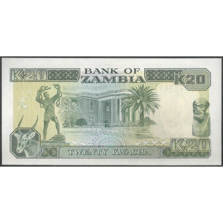 Zambia 20 Kwacha ND1989-91 P32b reverso